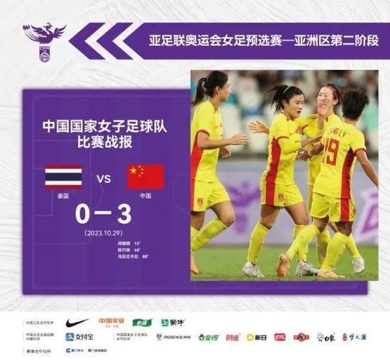 精品亚洲a∨