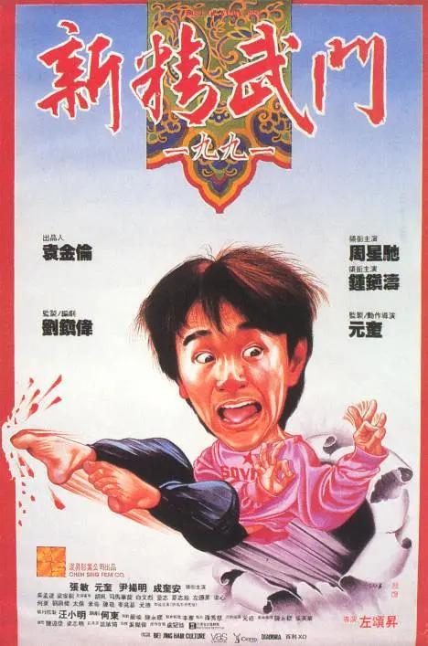 日本精品一在线观看视频